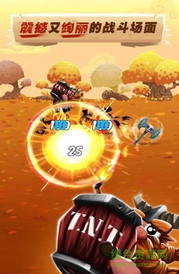 維京之斧2 v1.2.1 安卓版 0