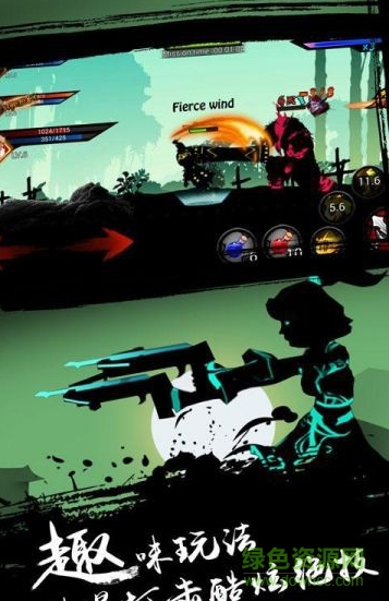 超神格斗殺破狼內(nèi)購修改版 v2.1 安卓版 0