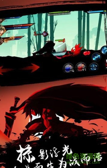 超神格斗殺破狼修改版