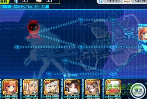 網(wǎng)易皇牌機(jī)娘ace virgin v1.0 官網(wǎng)安卓版 3