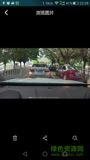 護(hù)車狗行車記錄儀 v1.8.0510 安卓版 2