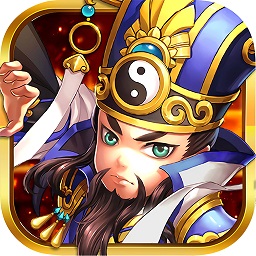 小小三國無雙果盤手游