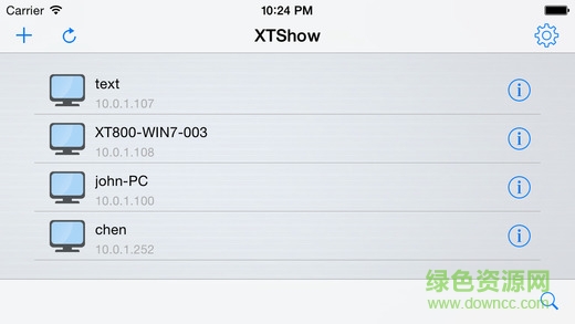 XT800隨手控iPhone版 v1.0.1 ios手機(jī)越獄版 2