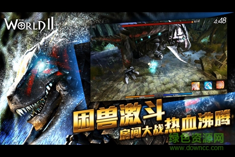 風暴帝國bt版 v2.9 安卓版 0