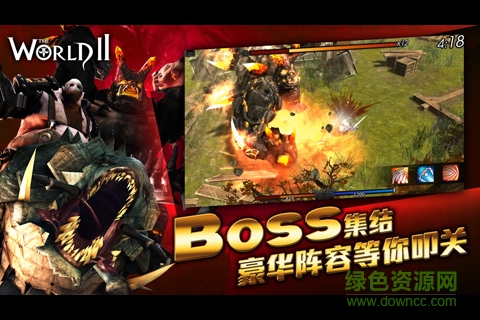 風暴帝國變態(tài)版下載