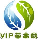 VIP苗木網(wǎng)