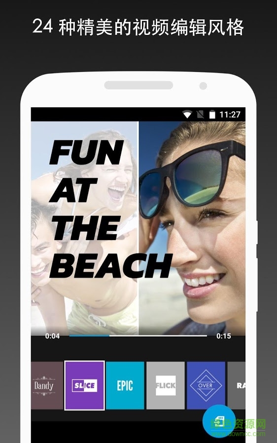 Quik(照片轉(zhuǎn)視頻) v5.0.2.3992-6d2f024f3 安卓版 0