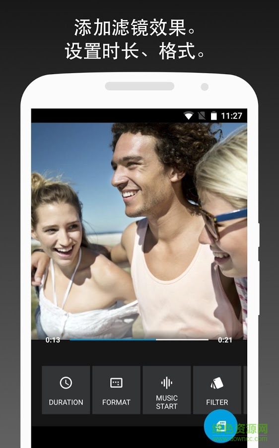 Quik(照片轉(zhuǎn)視頻) v5.0.2.3992-6d2f024f3 安卓版 1