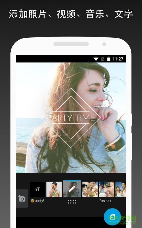 Quik(照片轉(zhuǎn)視頻) v5.0.2.3992-6d2f024f3 安卓版 2