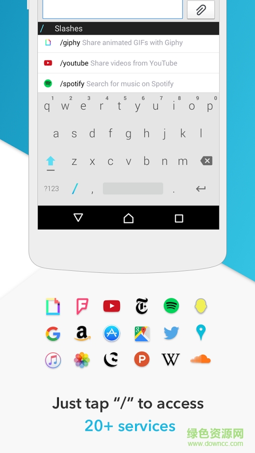 Slash輸入法(Android 鍵盤 AOSP) v1.2.13 安卓版 0