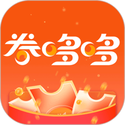 券哆哆購物軟件