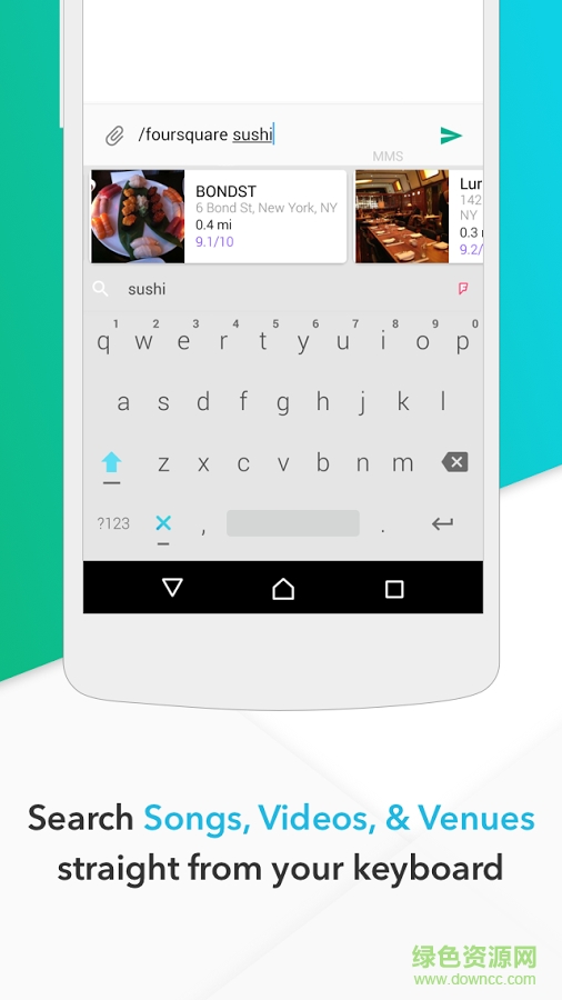 Slash輸入法(Android 鍵盤 AOSP) v1.2.13 安卓版 3