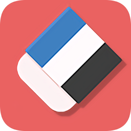 快去(去水印手機(jī)軟件)