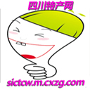 四川特產(chǎn)網(wǎng)手機客戶端
