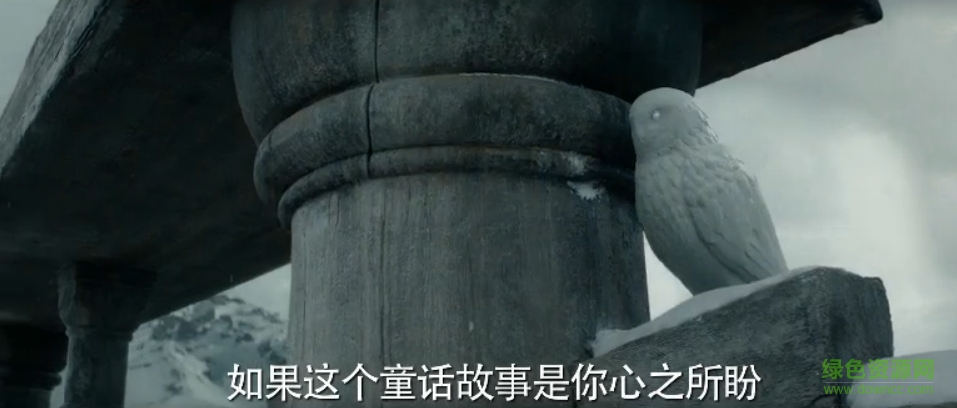 獵神冬日之戰(zhàn)中文字幕 1080p.HC IDX+SUB 0