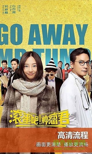 華數(shù)娛樂(影視應(yīng)用) v5.2.34.2 安卓版 2