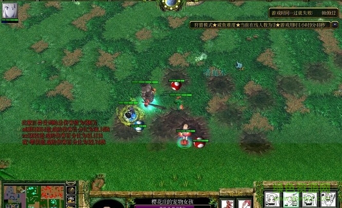 日常special1.9正式版 附隱藏英雄密碼 0