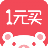 酷狗胖熊一元買(一元奪寶)