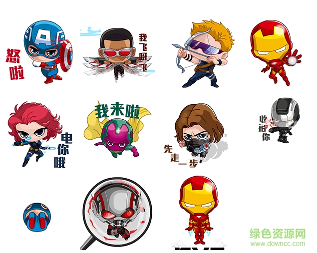 美國(guó)隊(duì)長(zhǎng)3卡通版QQ表情包  0