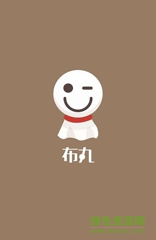 布丸視頻 v1.0.0 安卓版 2