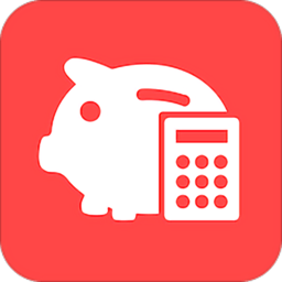 存款計(jì)算器2019