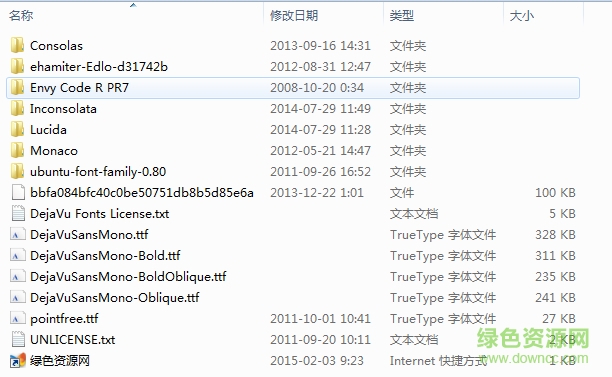 10大最美編程字體打包 免費版 0