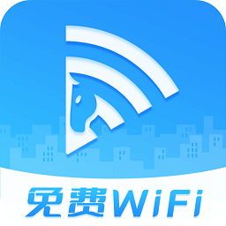 快馬WiFi app
