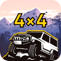 越野賽車(chē)模擬器游戲