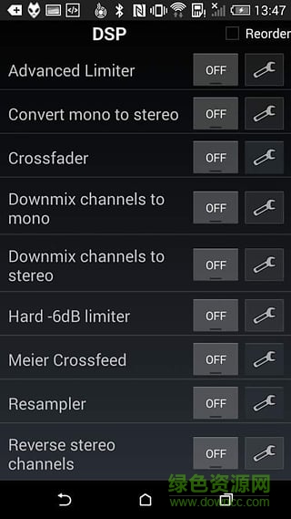 foobar2000音樂播放器手機(jī)版 v1.0.29  安卓版 0