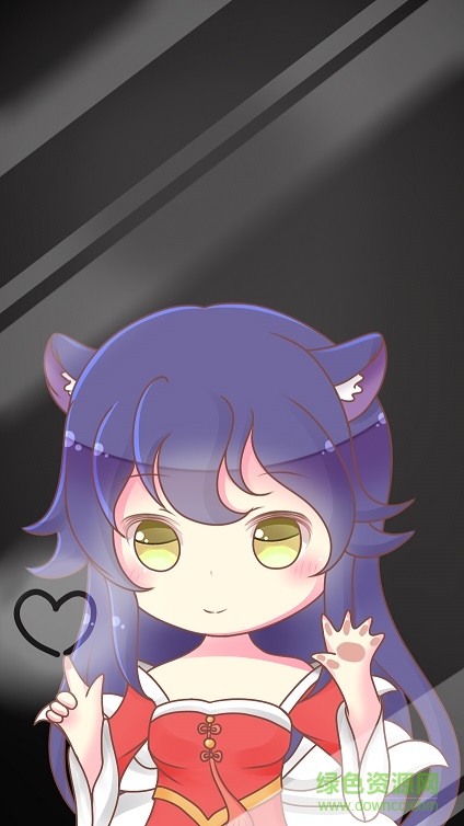 把聯(lián)盟英雄們關(guān)進(jìn)手機(jī)里 綠色版 2