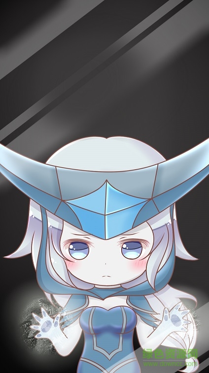 把聯(lián)盟英雄們關(guān)進(jìn)手機(jī)里 綠色版 0