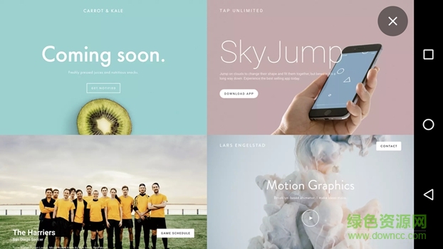 start(網(wǎng)頁制作app) v1.0 安卓版 1