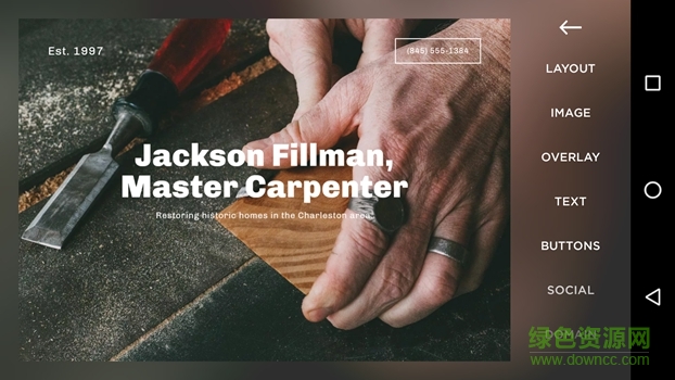 start(網(wǎng)頁制作app) v1.0 安卓版 0