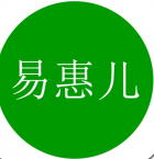 易惠兒(日用品6折購)
