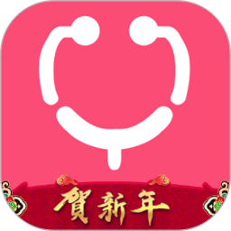 基層醫(yī)生軟件