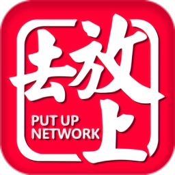 茶葉放上去最新版