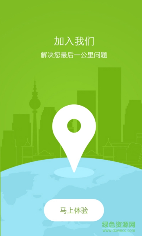 魚多吉(水族行業(yè)服務(wù)) v1.0 安卓版 2