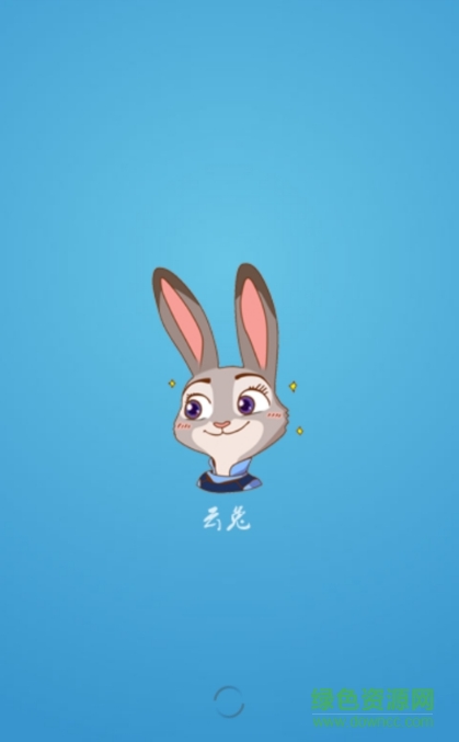 云兔免流付費(fèi)修改版 v2.1.0 安卓最新版 0