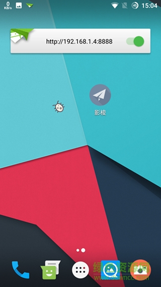 小蟲爬呀爬(桌面寵物) v1.0 安卓版 1