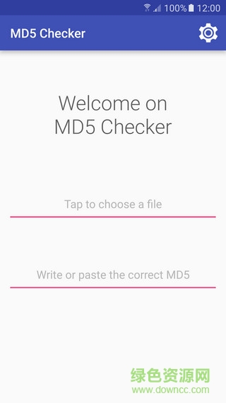 MD5查看器手機版(md5 checker) v1.0 安卓版 2