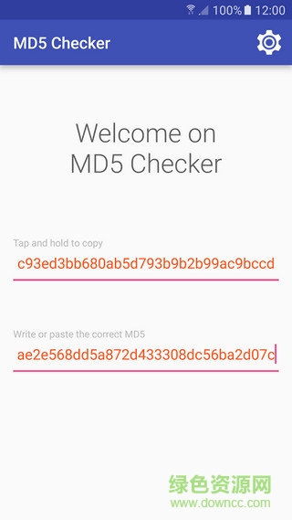 MD5查看器手機版(md5 checker) v1.0 安卓版 1