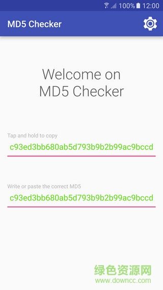 MD5查看器手機版(md5 checker) v1.0 安卓版 3