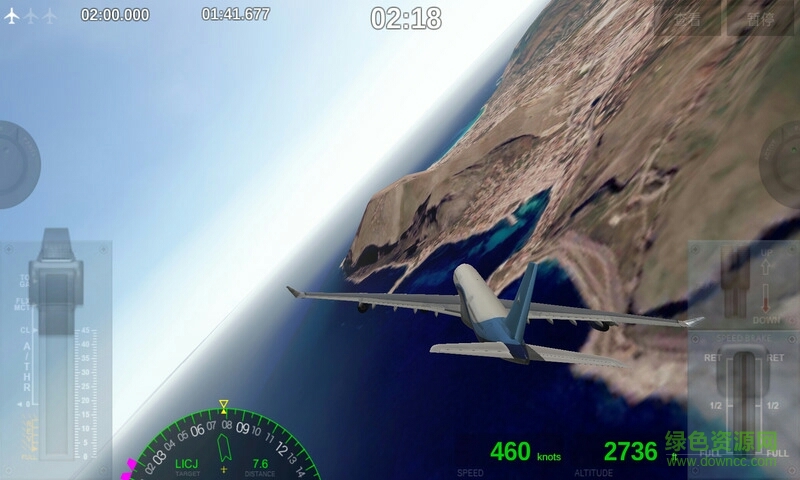 極限著陸完整中文修改版 v3.6.2 安卓最新版 1