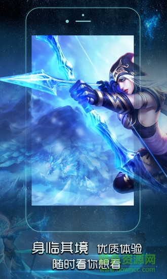 MeWoo(vr影視游戲資源) v1.0.2 安卓版 2