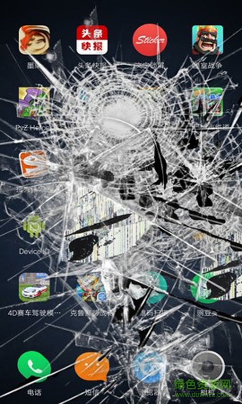 手機(jī)爆屏(手機(jī)惡搞應(yīng)用) v1.2.8 安卓版 1