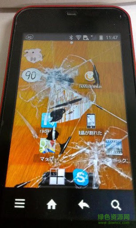 手機(jī)爆屏(手機(jī)惡搞應(yīng)用) v1.2.8 安卓版 2