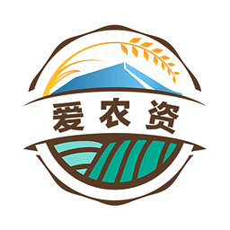 愛農資(農資查詢助手)
