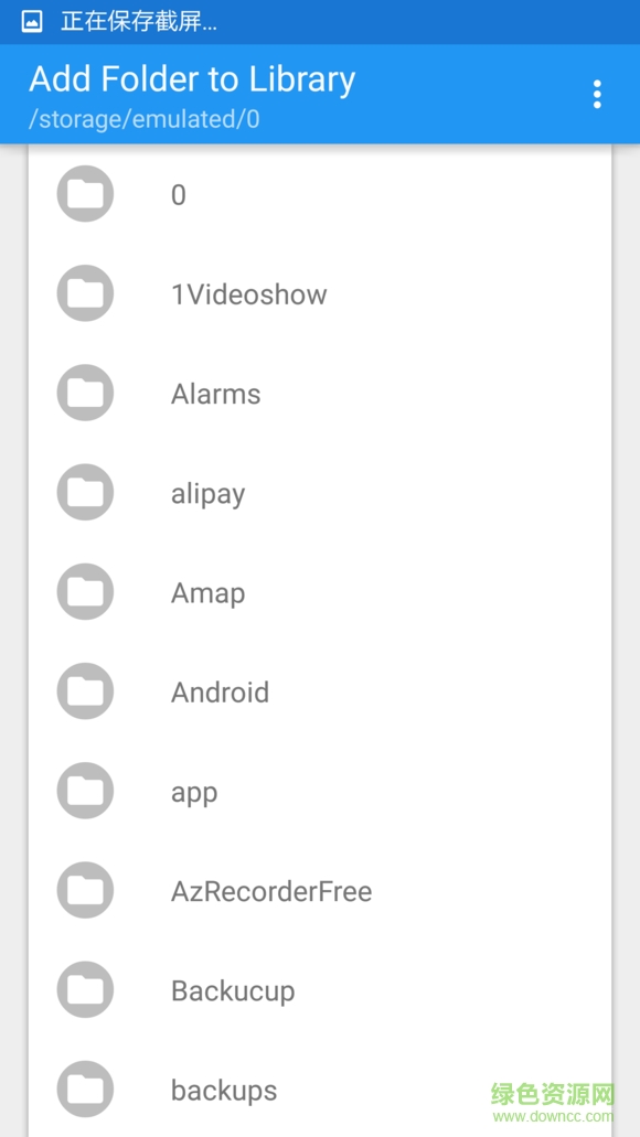 紫海豚模擬器安卓版 v11457 最新版 0