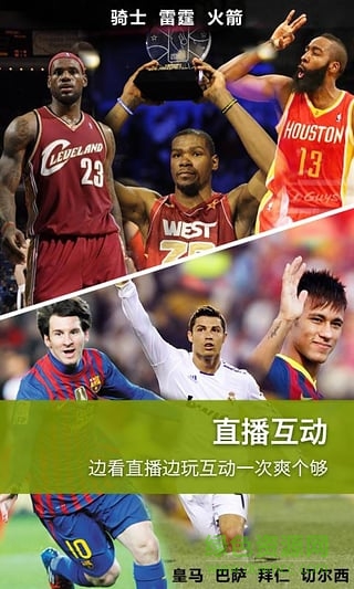 TV189影視 v5.2.28.16 安卓版 0