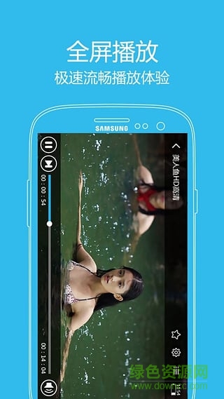 西瓜影視大全app下載